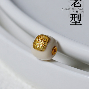 �����ͪw���Ƕ����Ͱ�����ɢ���������ִ����½�������DIY��