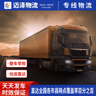 ��Ϫ�����������˾ ��۵���Ϫ�������� ��܇�и�؛�\�M�����Q��