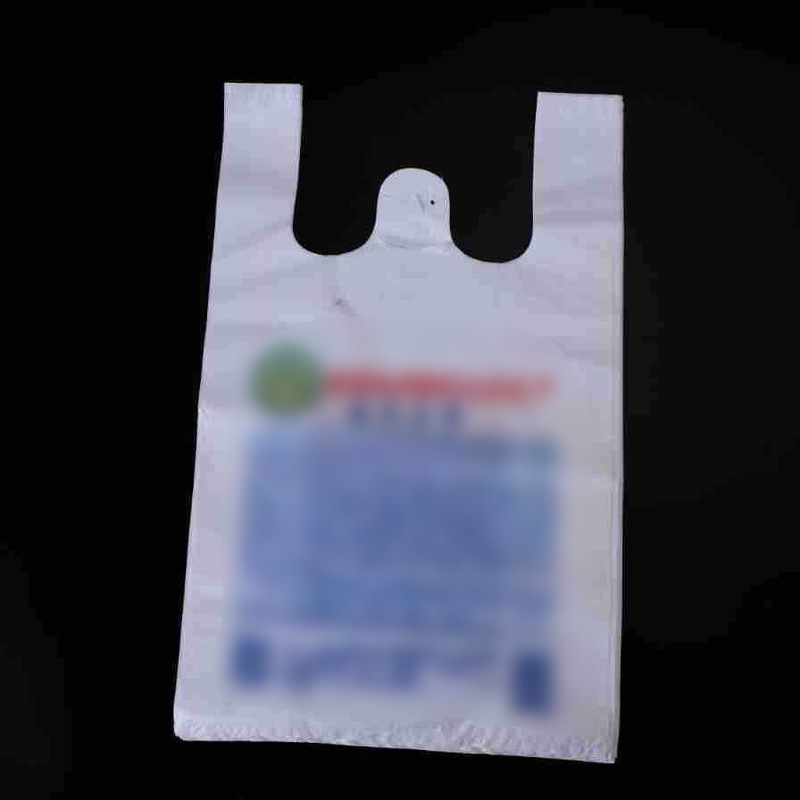 メーカーの現物笑顔袋ベストバッグ果物の出前バッグスーパーのレジ袋はプラスチックのベストバッグを持っている|undefined