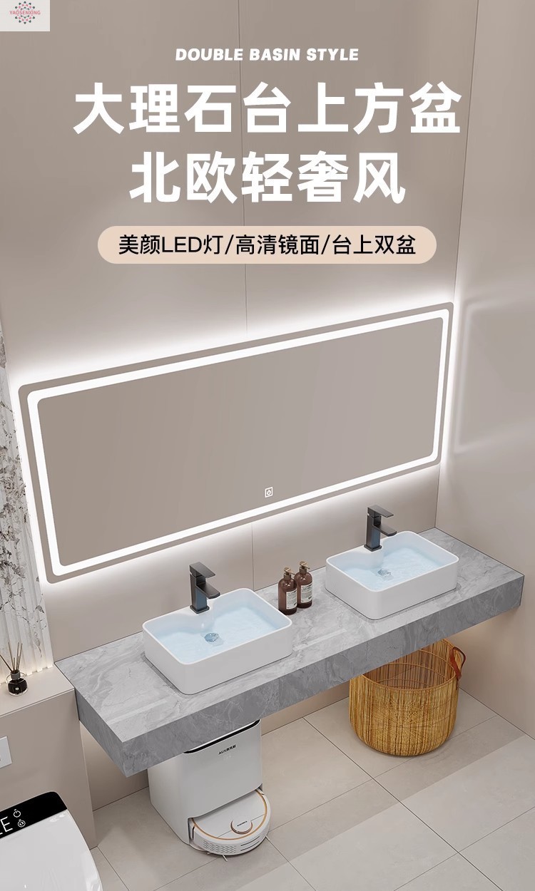 Modern marble countertop double basin hotel public bathroom bathroom cabinet combination bathroom washbasin simple details Picture