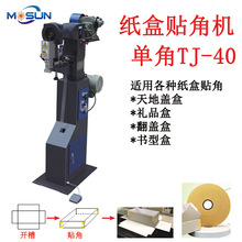 ԄӼNǙC YƷĽճЙC wNǙCُ