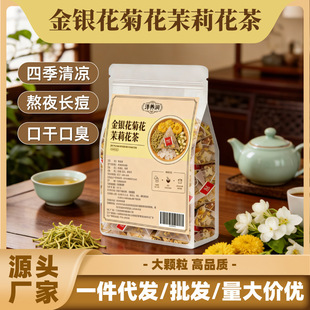 �ջ����y�����򻨲谾ҹ���BŮ��M�ϻ���Դ�^���S���l���l