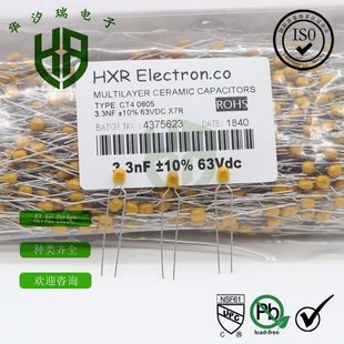 ȫϵ�� ��ʯ��� 50V 682K 0.0068UF 6.8NF �_��P=5.08MM &plusmn;10%