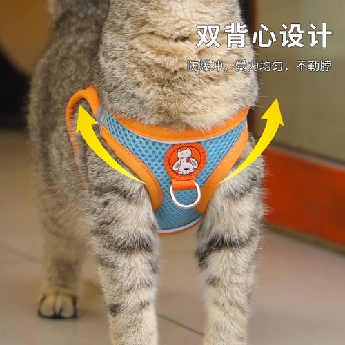 Pet Dog Leash Reflective Harness Collar for Small Dogs, Cat Leash Anti-Trip, Non-Choking, Wholesale