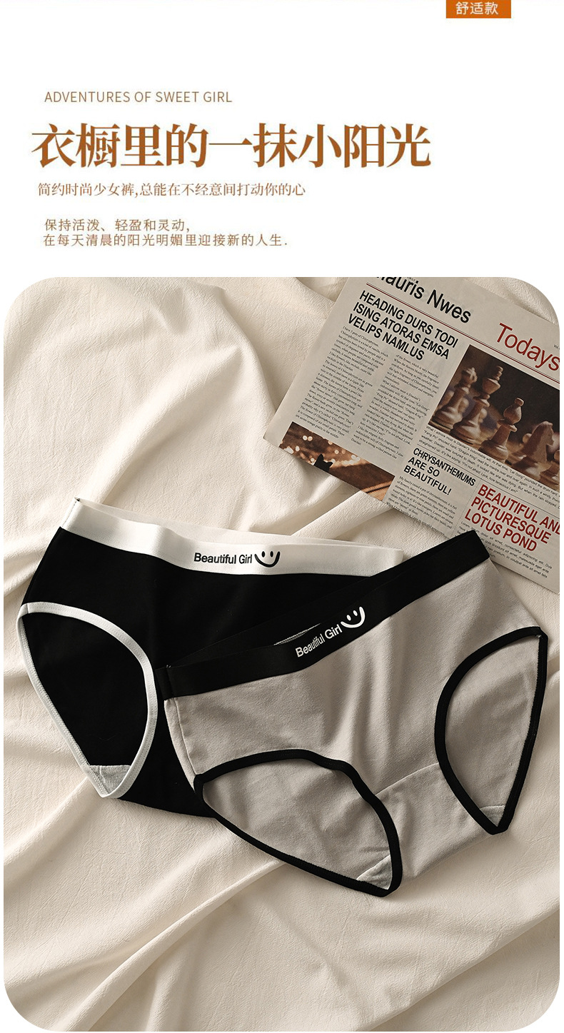 12-19详情页_03.jpg?x-oss-process=image/format,png