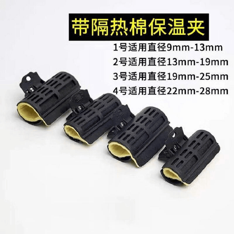 almohadilla de algodón aislante térmico aislante térmico máquina digital de cabello permanente varilla resistente a altas temperaturas herramienta de corte de pelo para artículos de peluquería