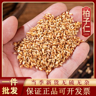1000g��������ș��Ұ���ؼ���؛��ˮ���ʰ��ʲ���������l�o��