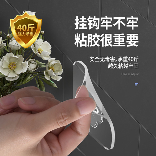 Creative hook adhesive strong no-drill sticky acrylic transparent hook no-mark kitchen bathroom no-nail hanger