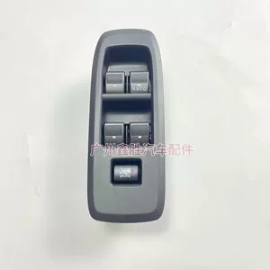 Eb3T-14A132-Ad Ford Ranger sağ sükan qapı şüşə tənzimləyici açarı