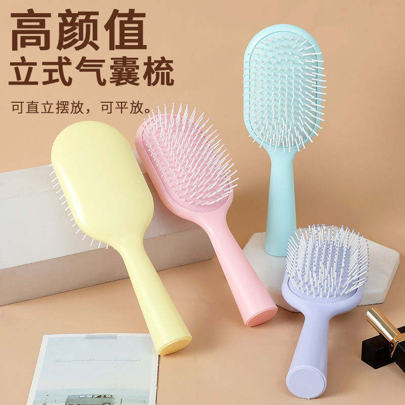 Pein de aire para mascotas con espejo cruzado, pein de aire para niñas, pein de masaje para el cabello, pein de pelo antiestático