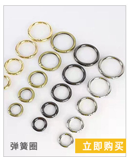 威力五i金详情页_08