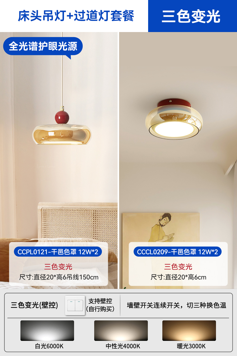 Candelabro de cama de estilo crema francés candelabro de dormitorio candelabro de dormitorio principal retro medieval lámpara de escritorio de bar de ambiente