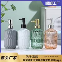 Стеклянная бутылка для мытья рук прижимная серебряная золотая головка насоса бутылка для мыла бутылка для мытья посуды лосьон для душа