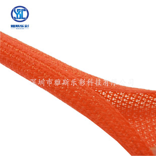 Color open self-roll braided net tube PET self-roll net tube fire resistant high temperature resistant wire protective sleeve