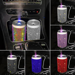 Car Diamond-Encrusted Humidifier Oxygen Bar Purifier Deodorizing Car Smart Spray Humidifier Air Purifier