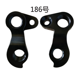 Bicycle Parts/tail Hook Lifting Ear / Rear Hook / Rear Hook Frame Hook / Hook / Various Tail Hook Accessories No. 186