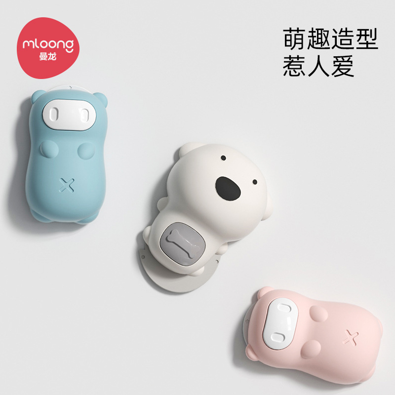 Manlong safety door stop, anti-pinch door card, children's anti-closing, windproof and anti-collision silicone door seam stopper