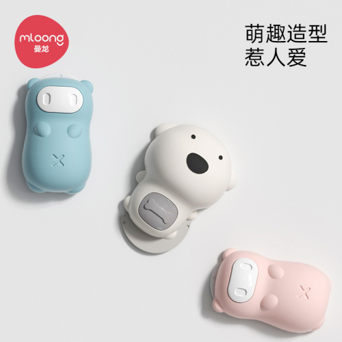 Manlong safety door stop, anti-pinch door card, children's anti-closing, windproof and anti-collision silicone door seam stopper