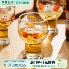 ĦDԭơƱiiŮɐۼţ̹֭ϱ