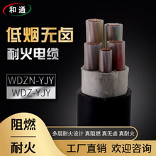 ��͇��˵͉�WDZN 2/3/4/5/3+1/3+2/о�~��|���������|