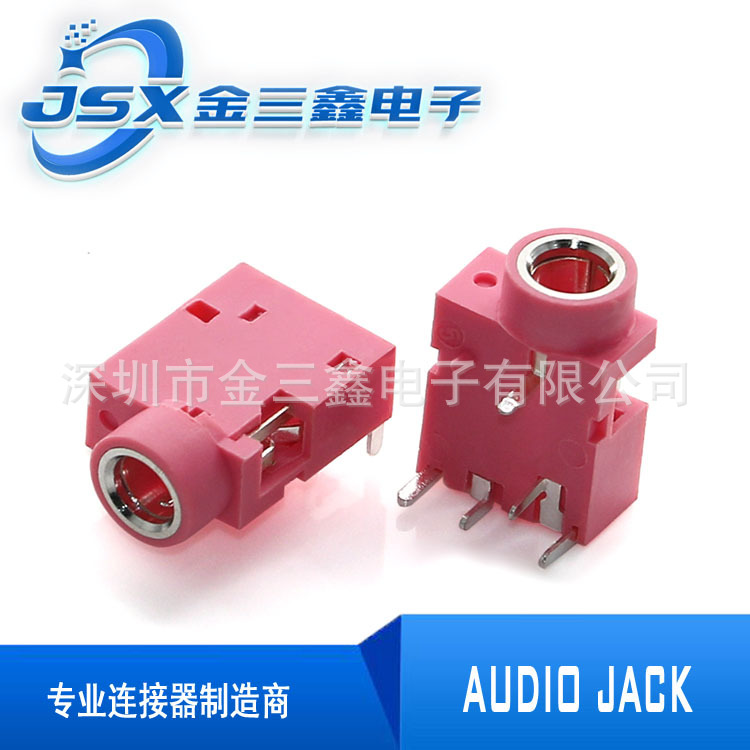 Headphone Socket 3.5mm Audio Headphone Socket Pj-352