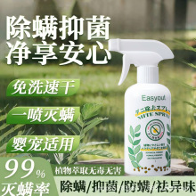 Easyout���\���F���ô�����ϴֲ��ȥ�\���������ζ���F��