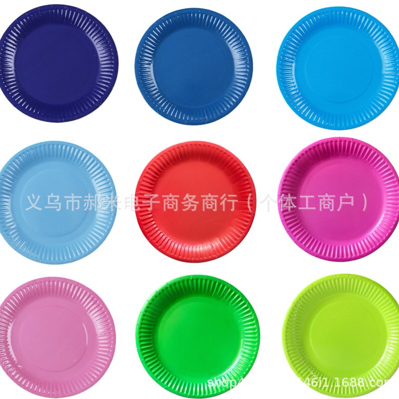 Disposable Paper Plate Collection, Solid Color Paper Plates, 7inch Birthday Party Holiday DIY Decoration, Factory Direct Sales, in Stock