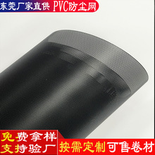 �S��ֱ�N ��ɫPVC���m�W ��X�C���{�����䌣�ñ��zPVC���z���m�W