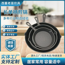 ƽ����T�F��偼��ßo�T�Ӳ�ճ���ʽСƽ��偏N�����bС�嵰�