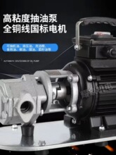 ����ʽ�X݆�ó��ͱø�ճ�șC�Ͳ���ʳ���Ͳ��P䓙C���ͱ�220V380V