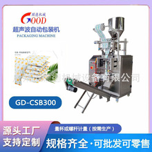 ���|ý�w��ԭ�ϰ��b�C����ȩ����̿�������b�C�V���o������ڙC