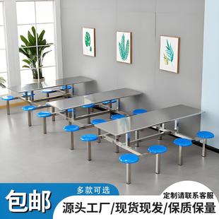 �WУ��꠹�˾���S�T��ʳ�ò�����4/6/8��λ���P䓲������B�w�M��