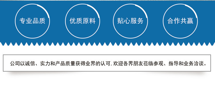 12544729650_497441536