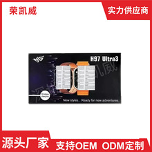 �羳�¿������ֱ����bH97 ULTRA3�\��Ӌ���z�y��펧���Q�L�m��