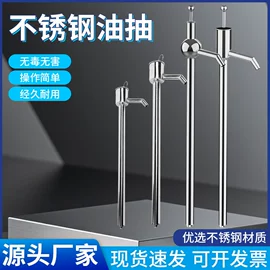 赶海工具套装;喷涂工具;日用五金