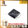 全新op1177armz-reel7芯片