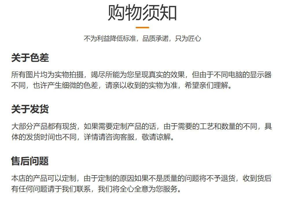 23114597861_1144352516