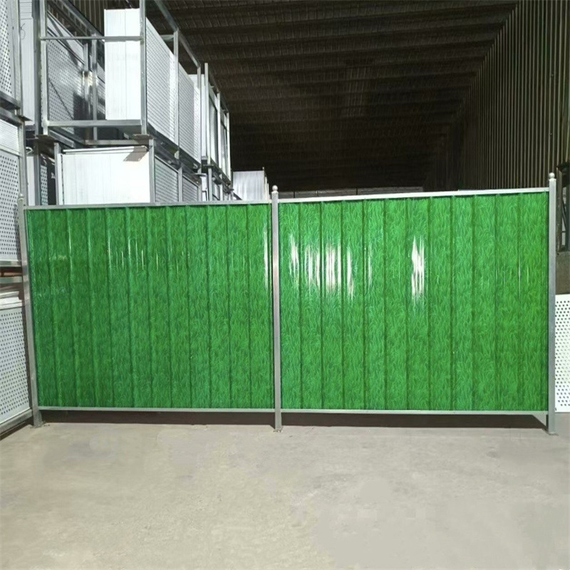 批发小草板彩钢瓦围挡工地临时铁皮围蔽厂房扩建施工隔离挡板