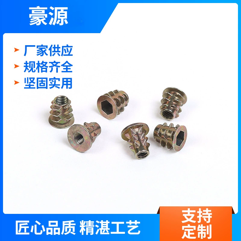 Прямые поставки с фабрики Встроенная трапециевидная гайка Шестигранная трапециевидная гайка мебельные аксессуары внутренний и внешний интерфейс зубчатого ремня