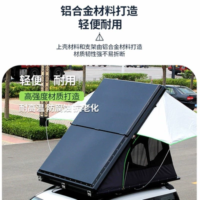 Avtomobil dam çadırları brace roof tent camping