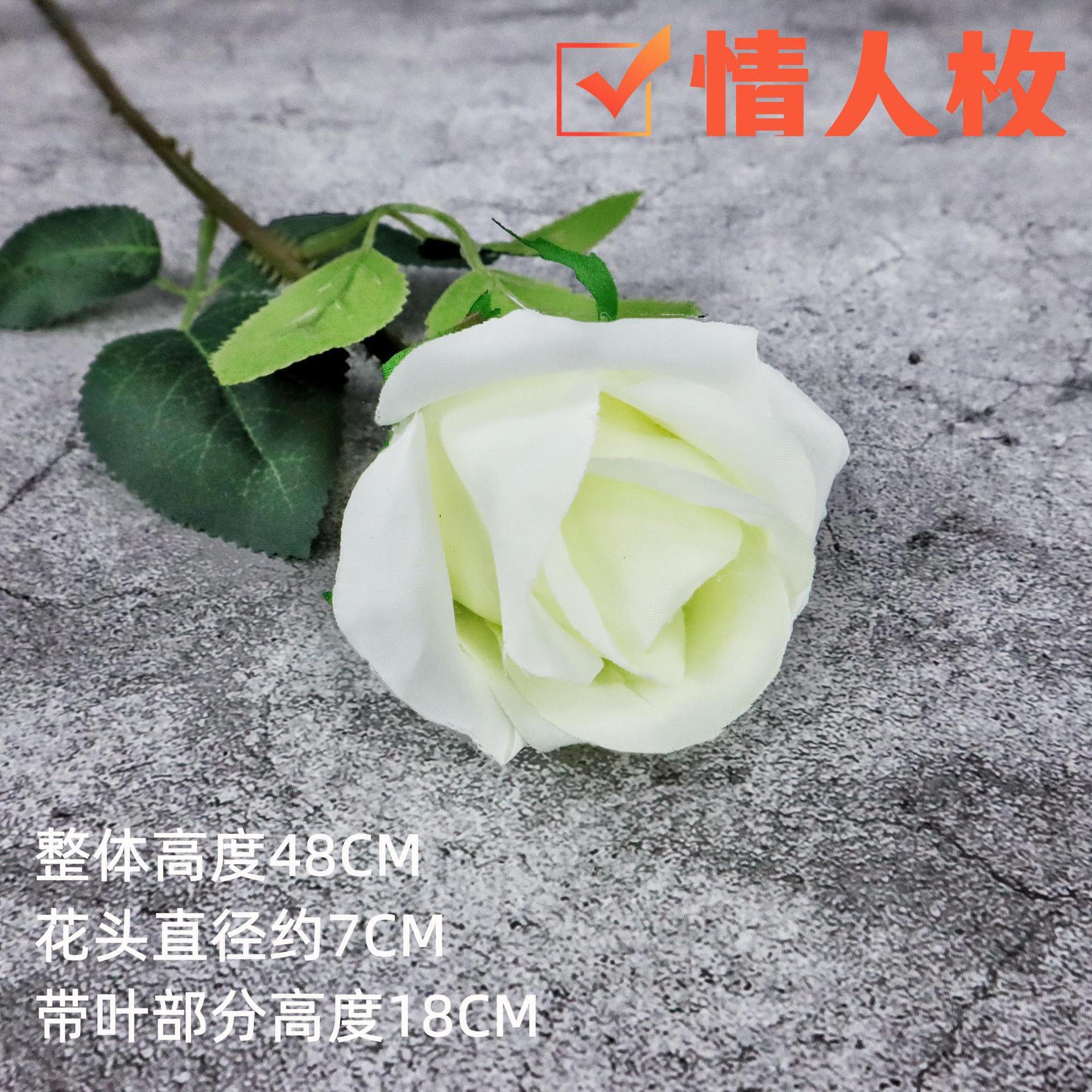 Silk fabric - lover's rose white