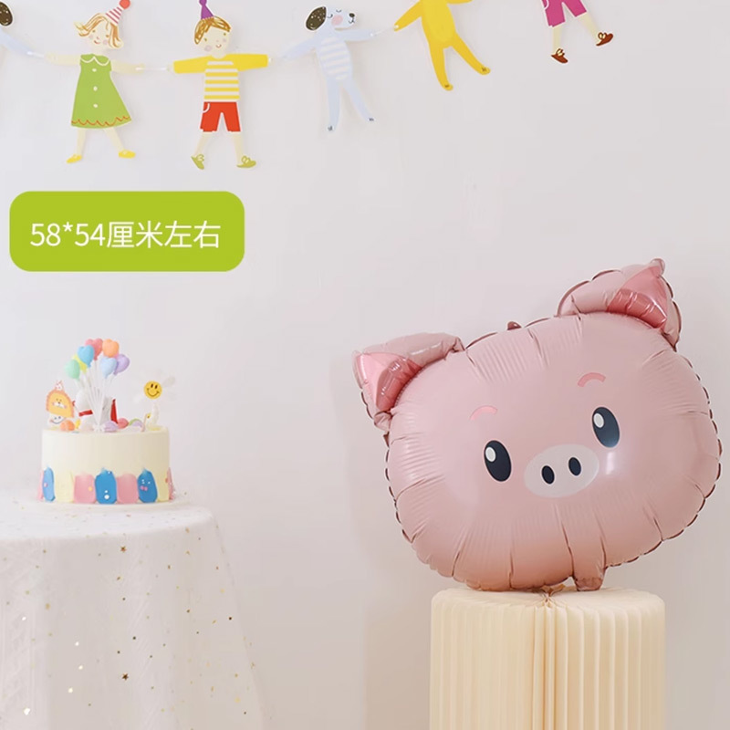 サーカステーマアルミフィルムバルーン子供の赤ちゃんの最初の誕生日動物幼稚園学校パーティー装飾|undefined