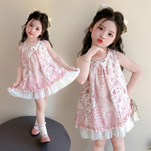 Ůͯ�B��ȹ�ļ��������Ů���o�䱳��ȹ��2026�¿ͯ�r�й���ȹ