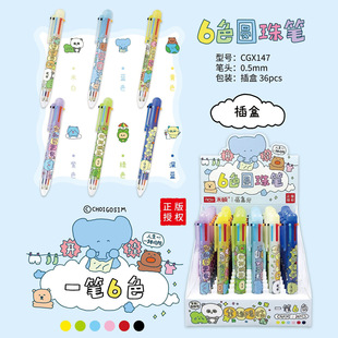 �޸��d��ɫ�A��PС�W���T�f���~��ɫ���ӹP�n���Pӛ���c��ӛ̖�P