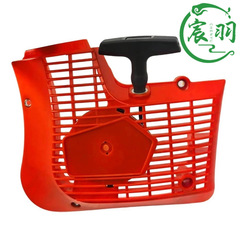 Husqvarna K750 K760 K770起动器启动总成584886804拉盘574362003