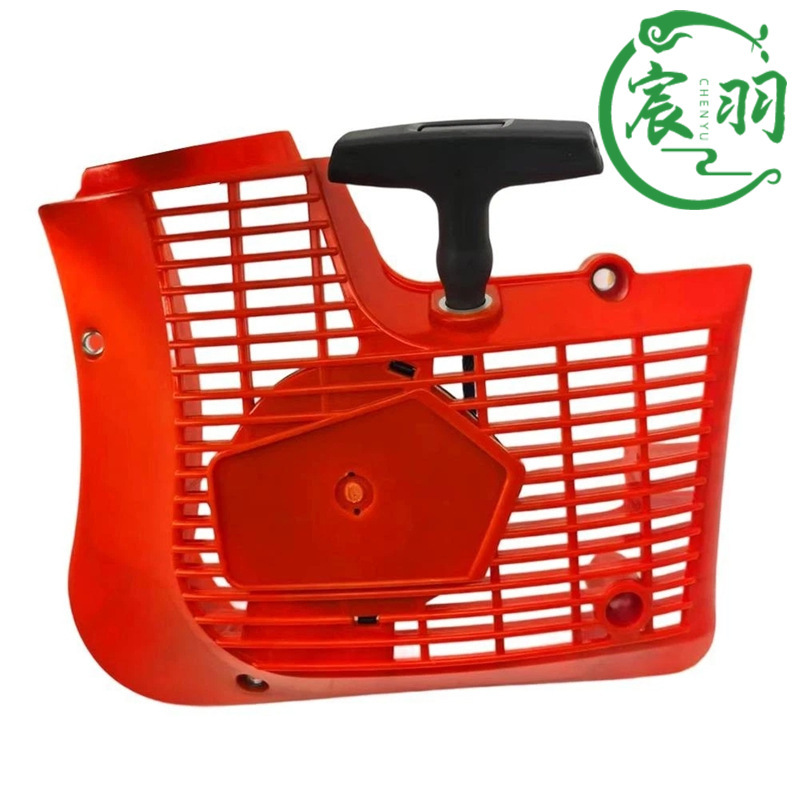 Husqvarna K750 K760 K770起动器启动总成584886804拉盘574362003|undefined