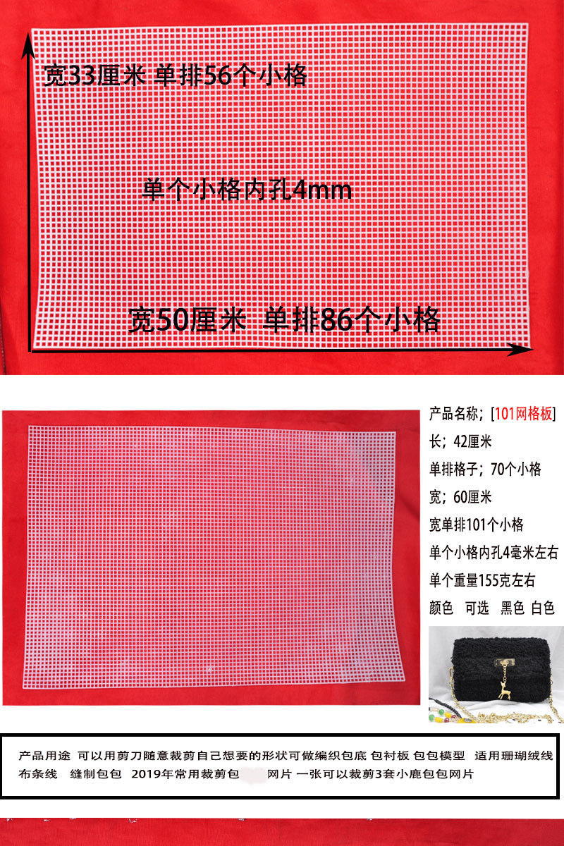 13380022669_1164473731