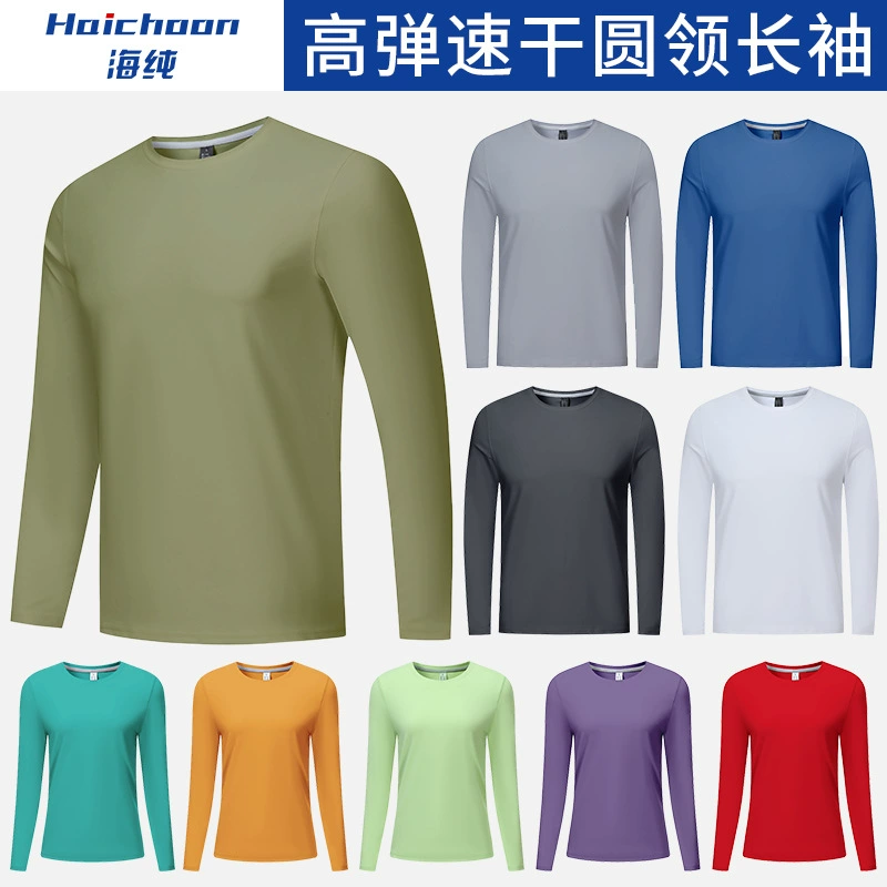 Новый повседневный быстрый сухой воротник с длинным рукавом футболка на заказ фитнес бег с высоким пуля топ групповая рабочая одежда с логотипом