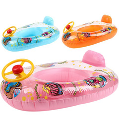 Factory Wholesale Small Motorboats with Steering Wheels, Horns, Seats, and Inflatable Seats for Infants and Children for Swimming and Play