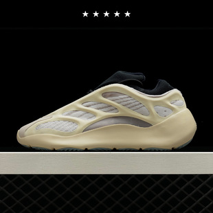 【Beifeng】Men's Shoes Thick-Soled Retro Running Shoes Trendy Dad Shoes Unisex Off-White Comfortable Casual Sports Shoes